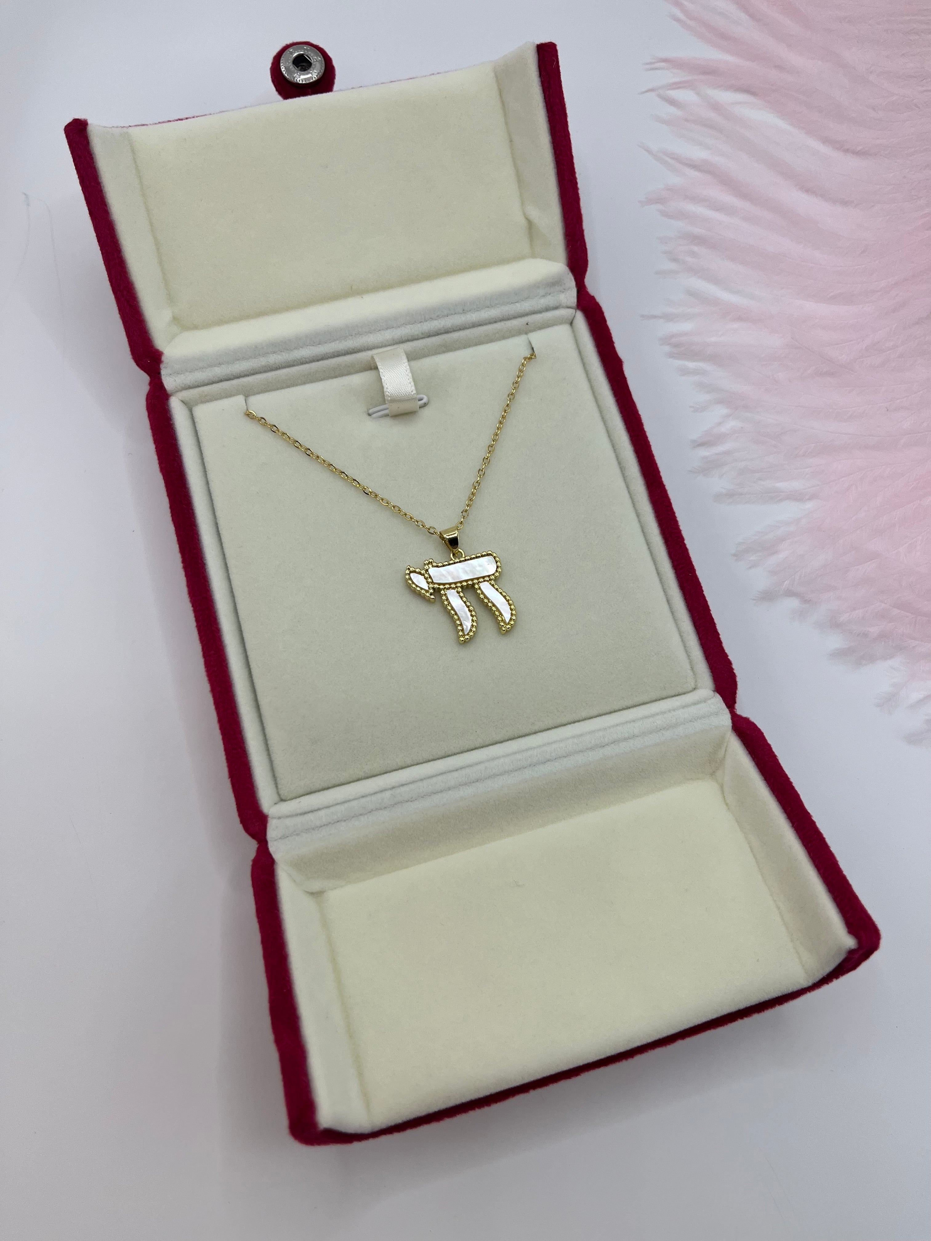 Chai Jewish Necklace – Natural White Shell & 18K Gold Plated Chain, including velvet box