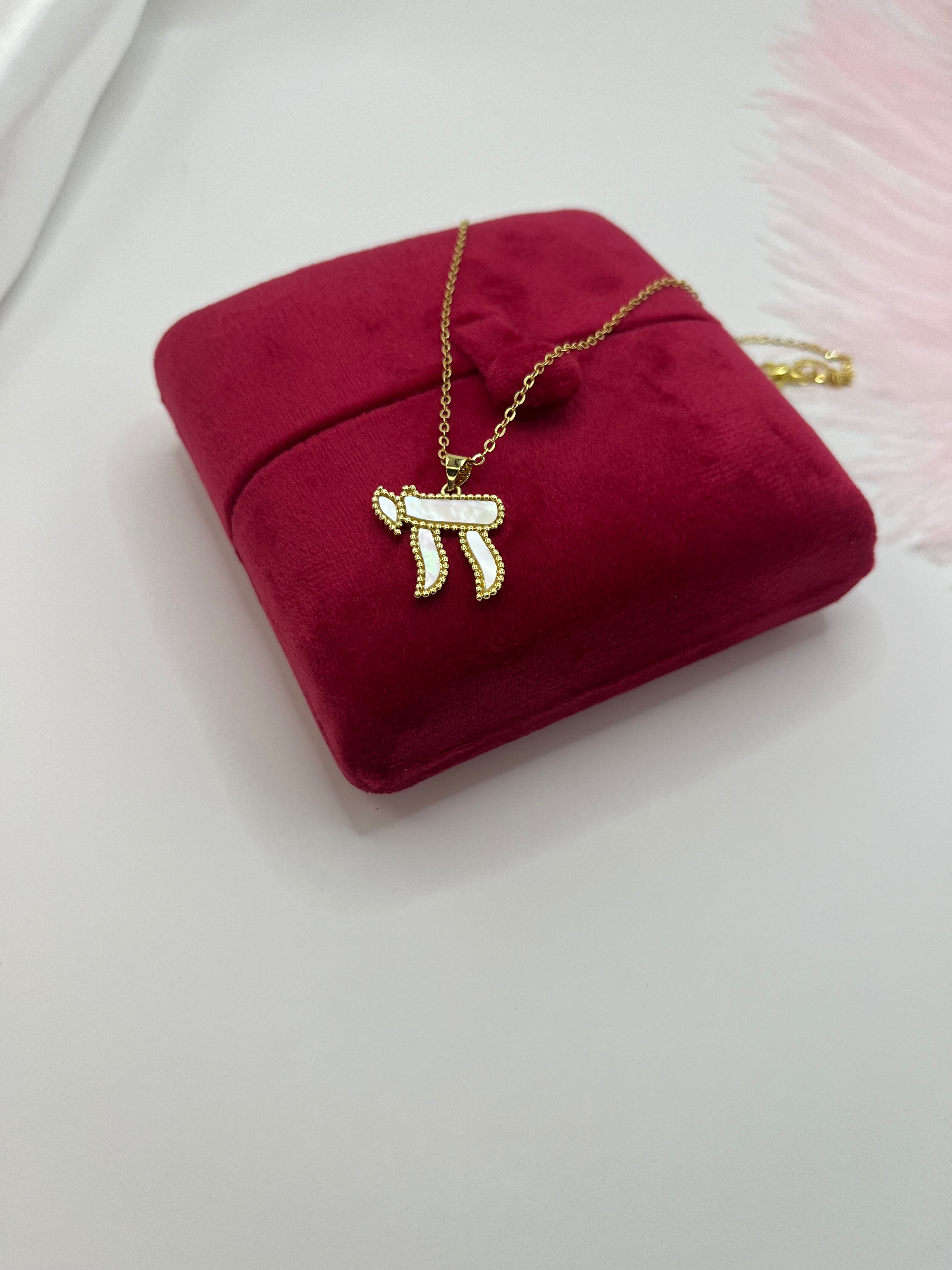 Chai Jewish Necklace – Natural White Shell & 18K Gold Plated Chain, including velvet box