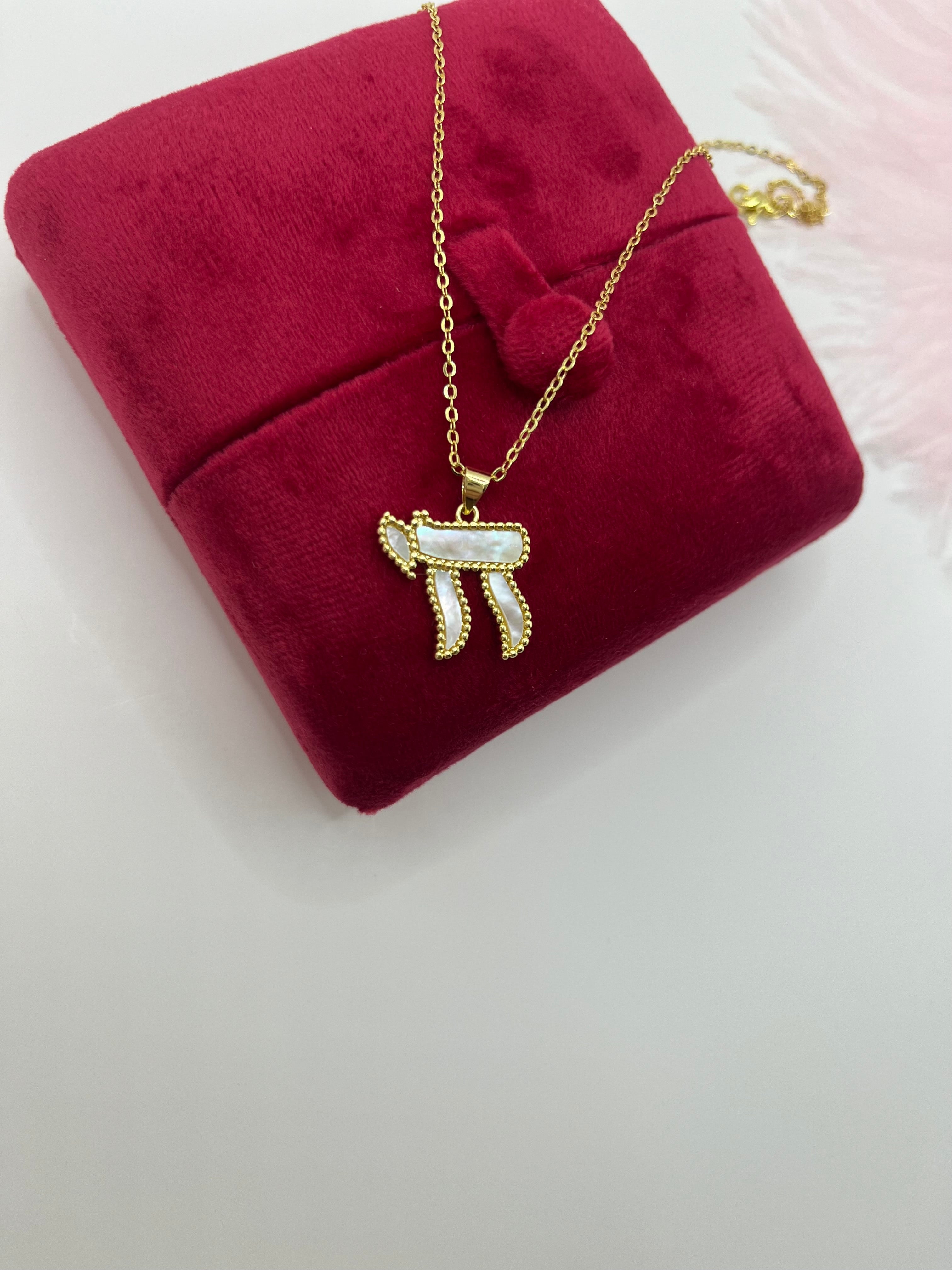 Chai Jewish Necklace – Natural White Shell & 18K Gold Plated Chain, including velvet box