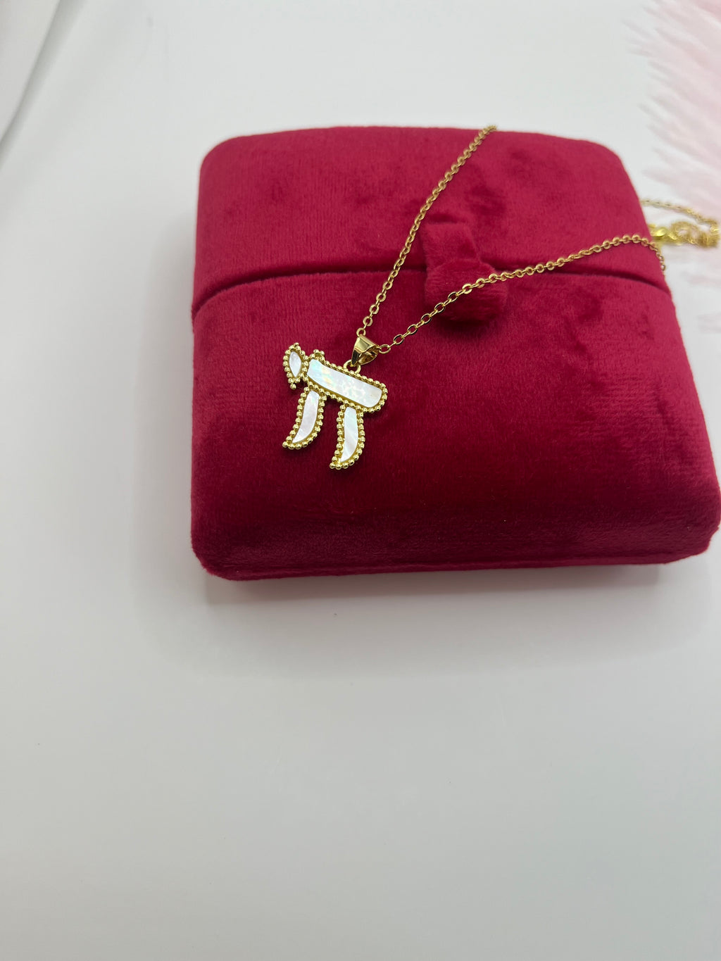 Chai Jewish Necklace – Natural White Shell & 18K Gold Plated Chain, including velvet box